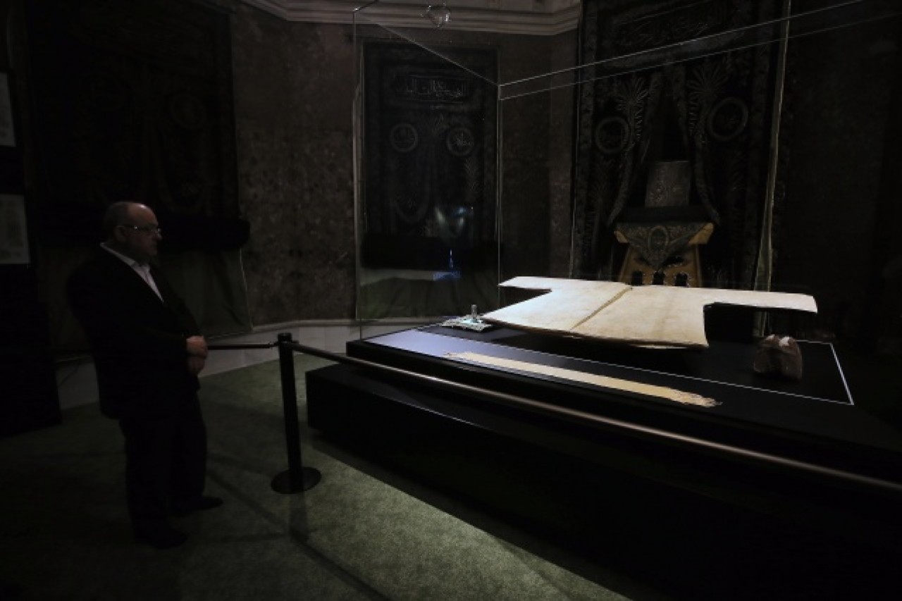 Hırka-i Şerif ziyarete açıldı 11