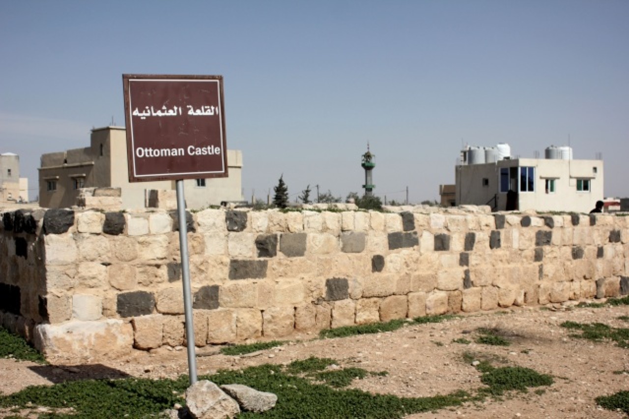 Ürdün'de Osmanlı'dan kalma tarihi yapı: Fudayn Kalesi 5