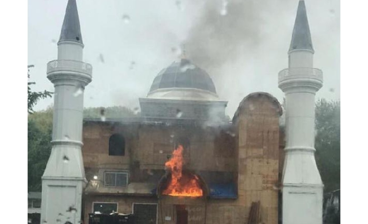 ABD’de camide yangın