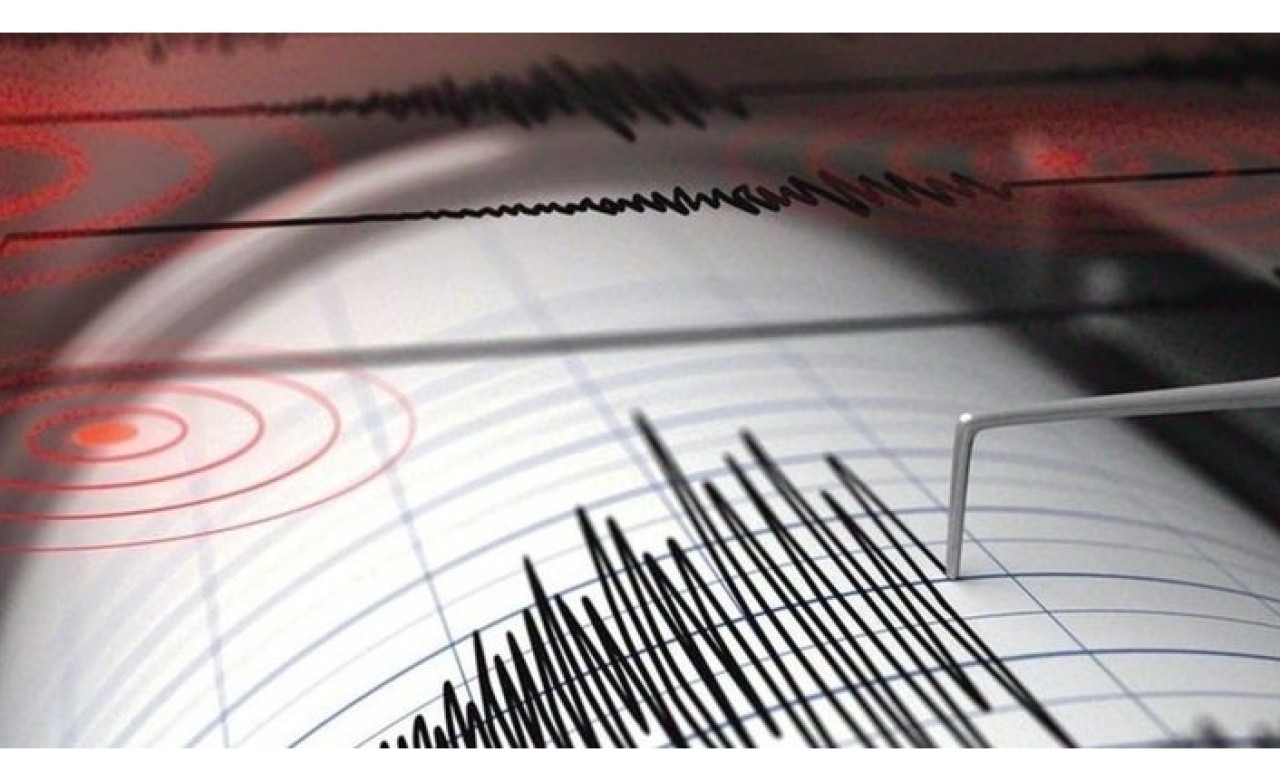 Erzincan'da 3, 9 büyüklüğünde deprem
