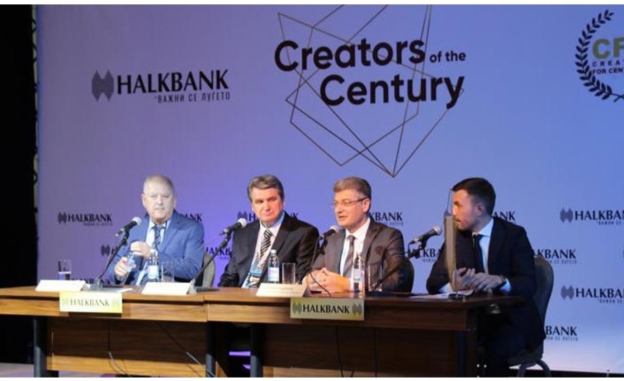 Halkbank'a bir girişimcilik ödülü de Makedonya'dan