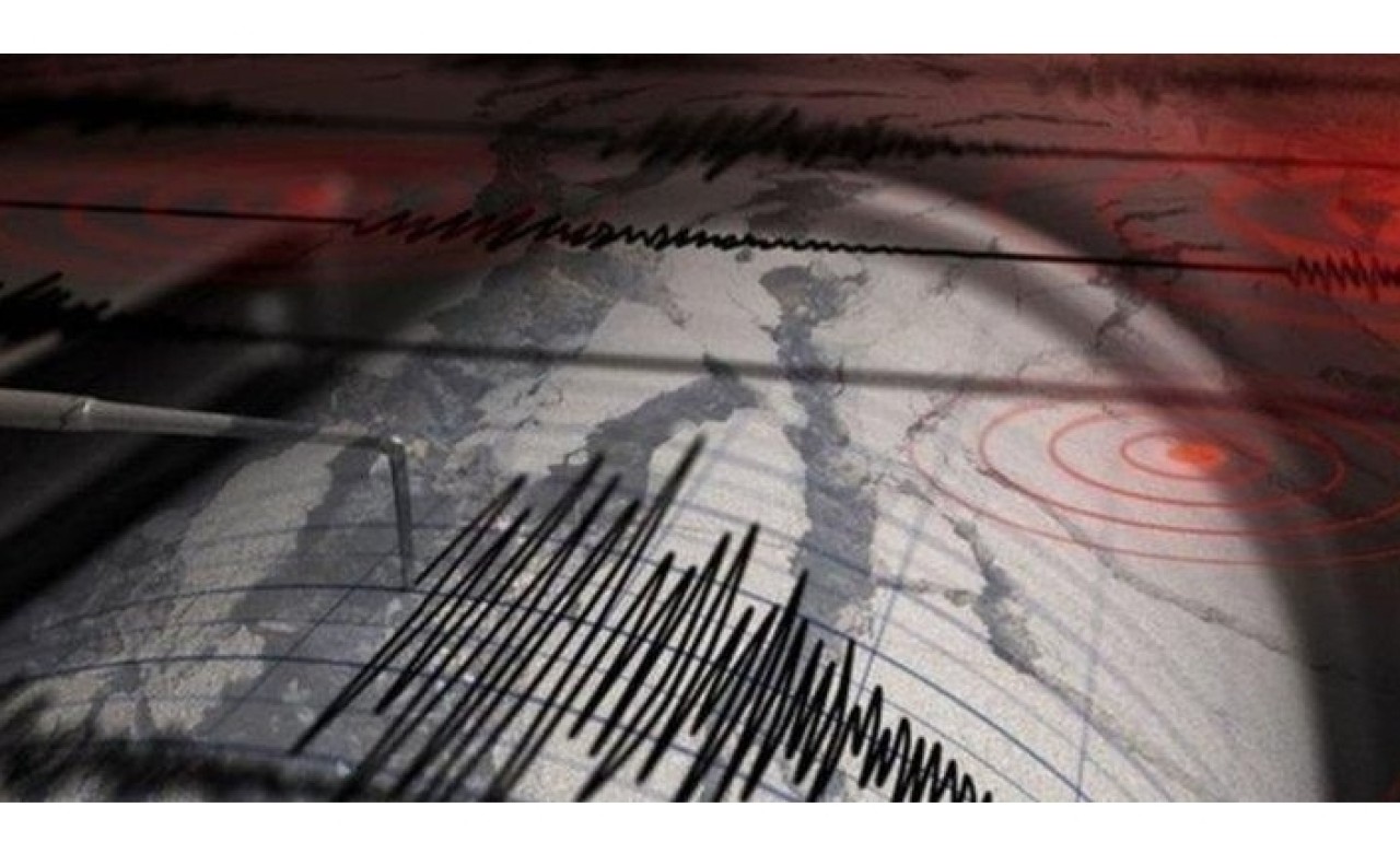 Marmara Denizi'nde deprem! İstanbul'da da hissedildi