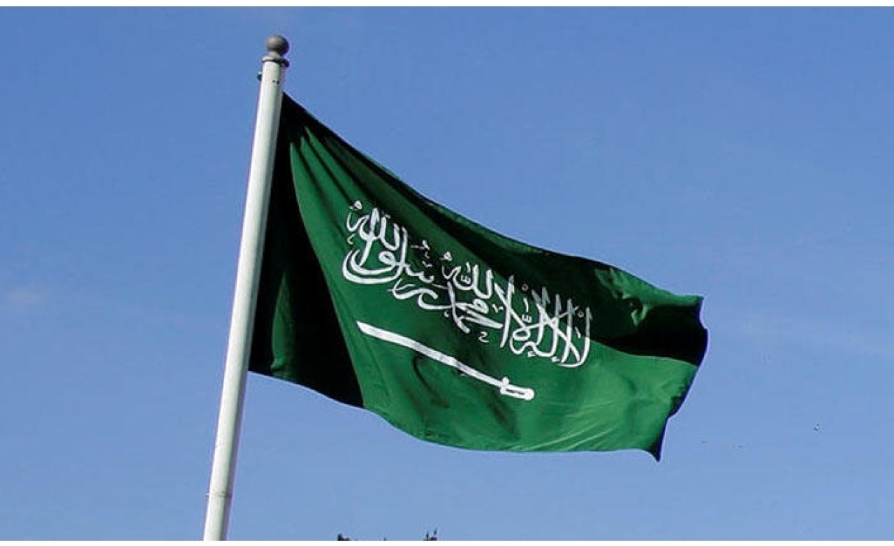 Müslüman alimlerden Suudi Arabistan'a 'idamları durdurun' çağrısı