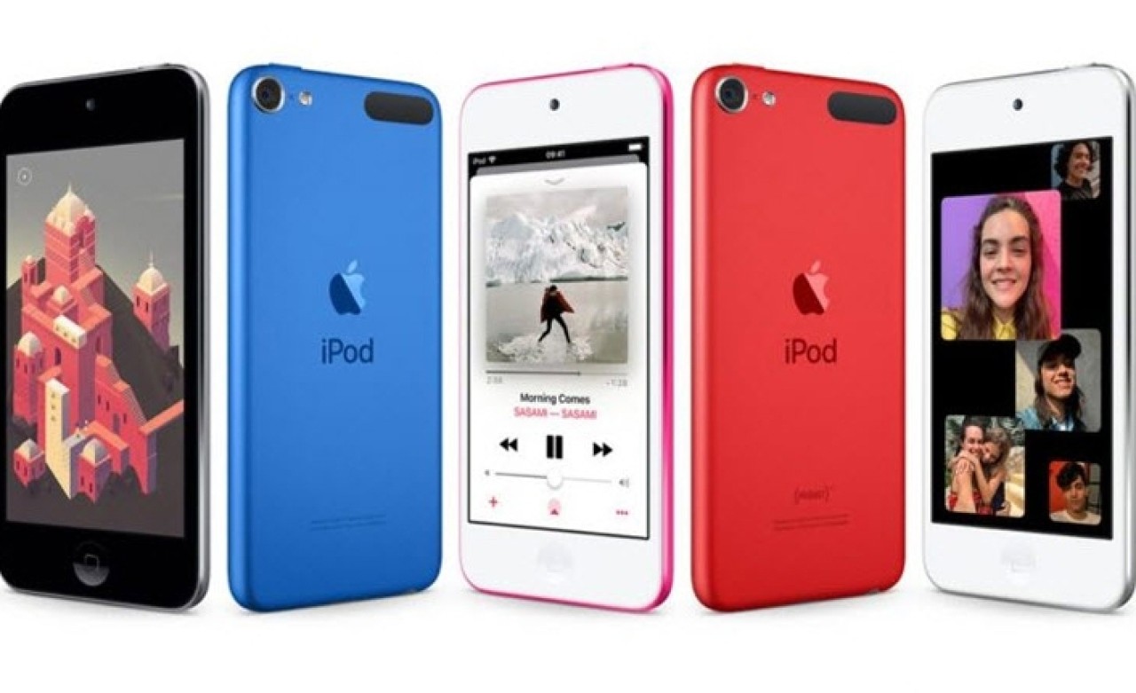 Yeni iPod touch Türkiye'de satışa çıktı