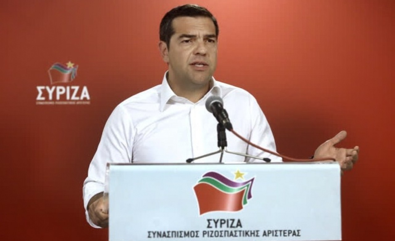 Yunanistan erken seçime gidiyor