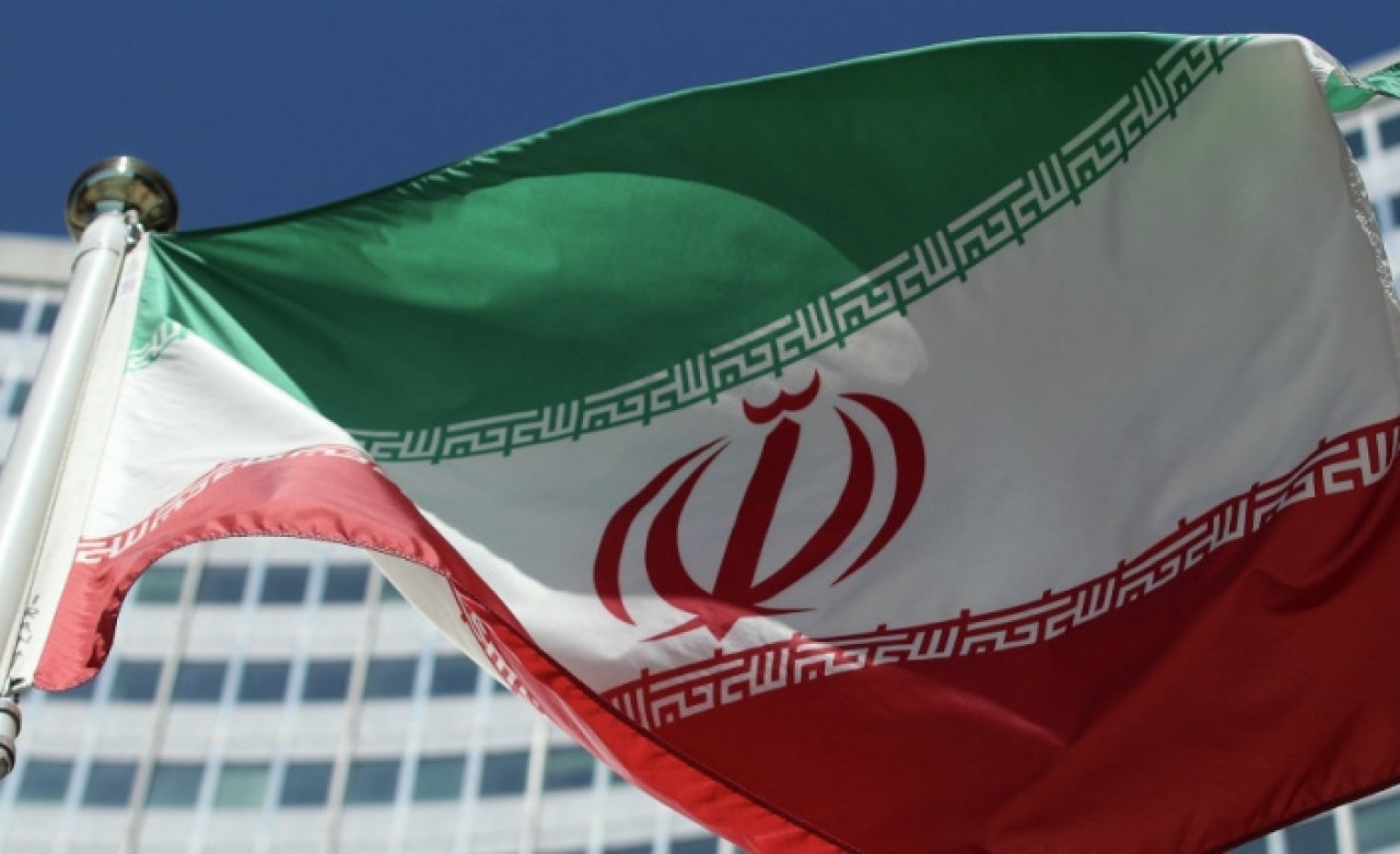 İran'dan çok sert tepki