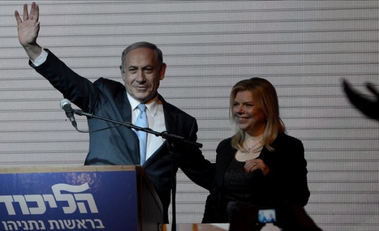 Netanyahu'nun eşine devletin fonlarını kötüye kullanmaktan para cezası