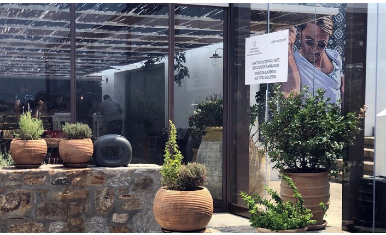 Nusr-Et’e Mikonos’ta ceza