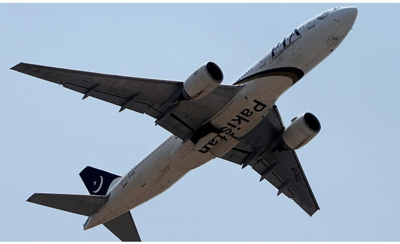 Tuvalet diye acil çıkış kapısını açtı