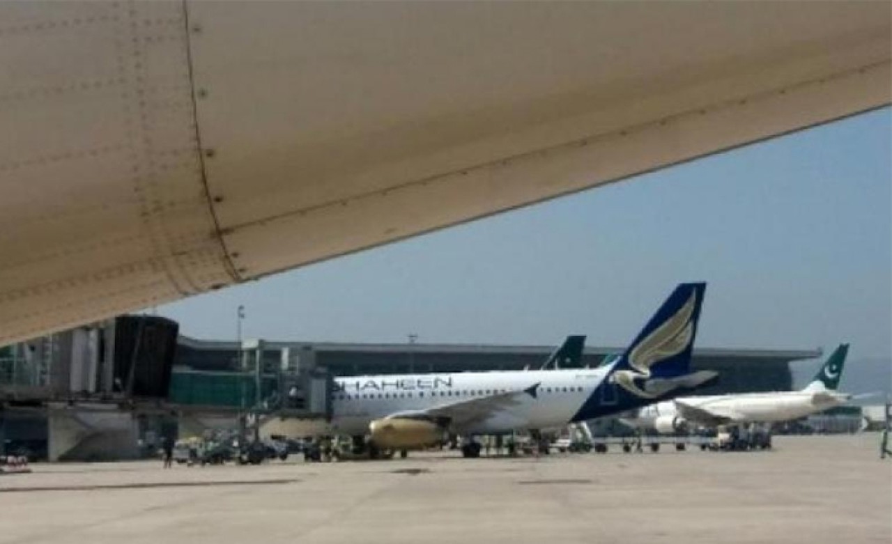 Pakistan'da havalimanında silahlı saldırı: 2 ölü