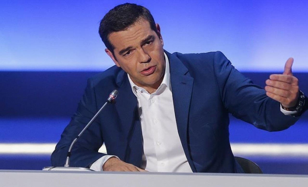 Seçimi kaybeden Çipras'tan ilk açıklama