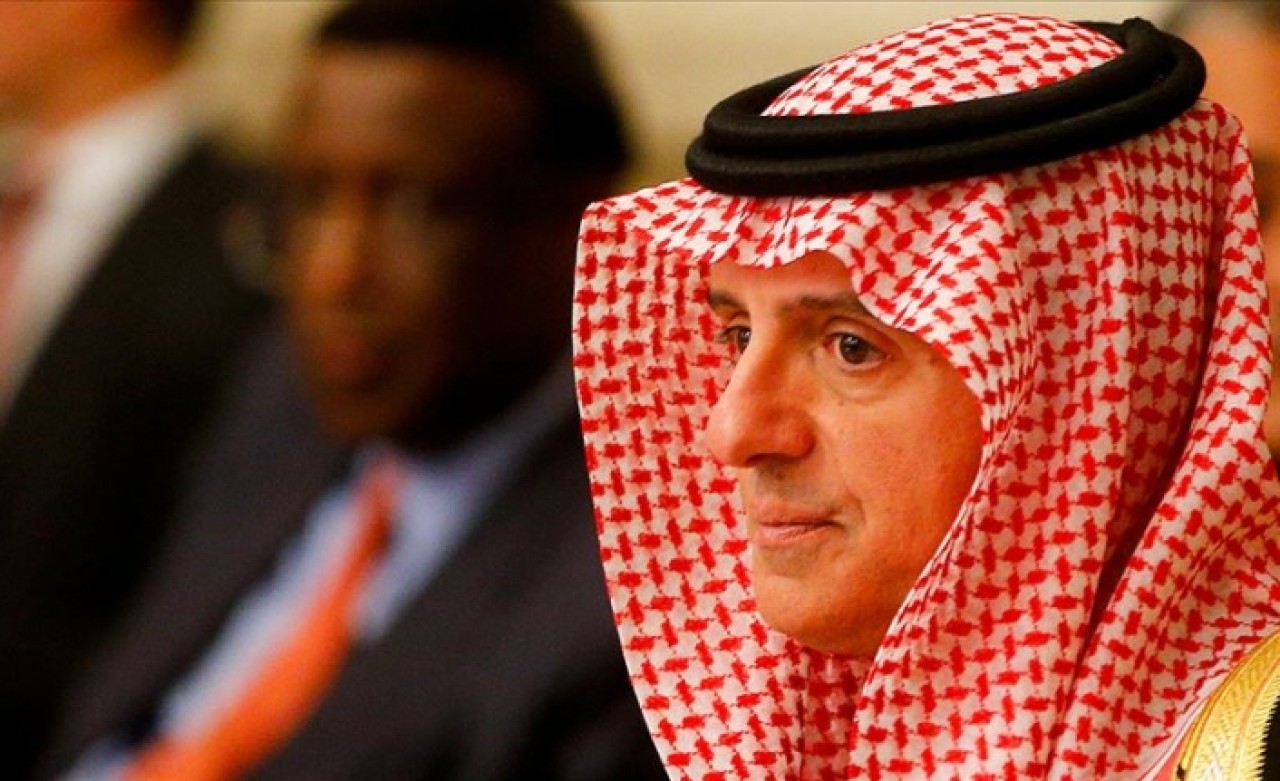 Suudi Arabistan'dan 'İran'ın ihlallerine karşı' uluslararası topluma çağrı