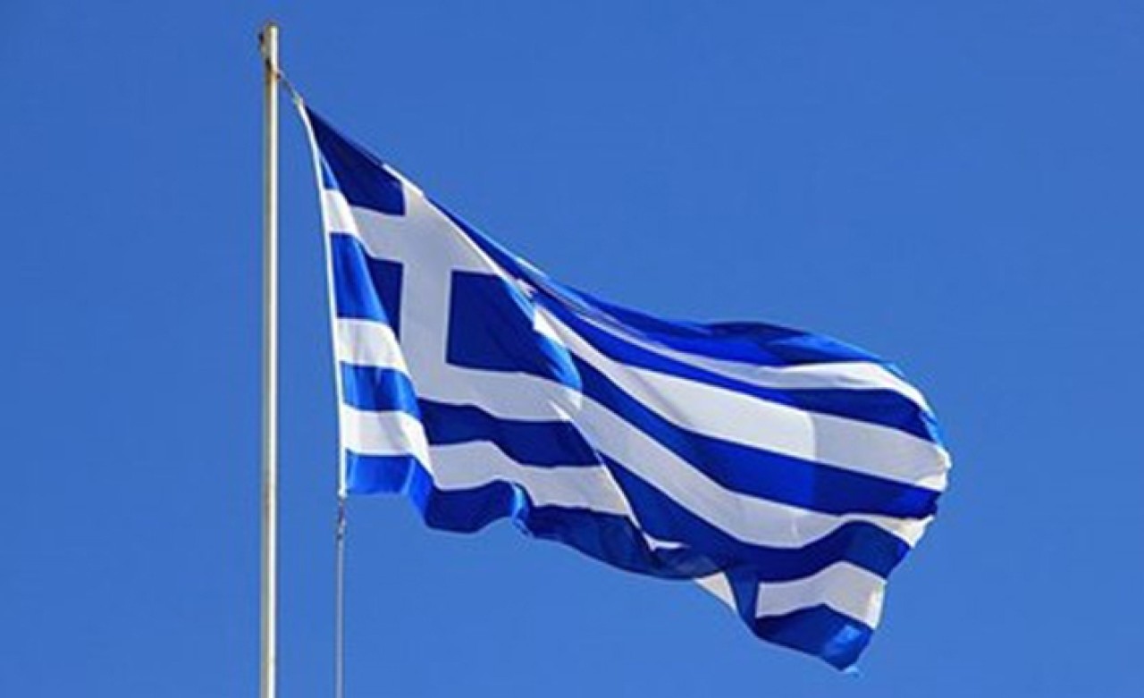 Yunanistan'ın Kos İslam Vakfının mallarını satmasına tepki