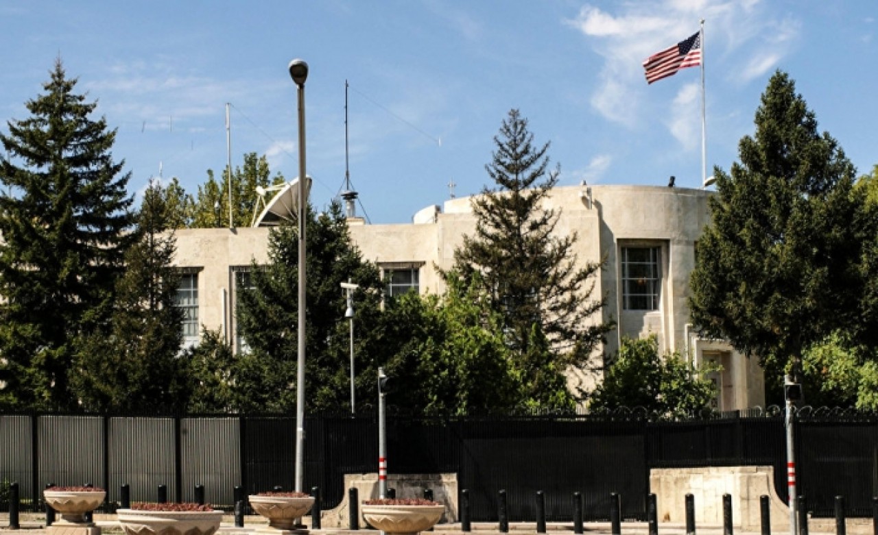 ABD'den Türkiye'ye taziye mesajı