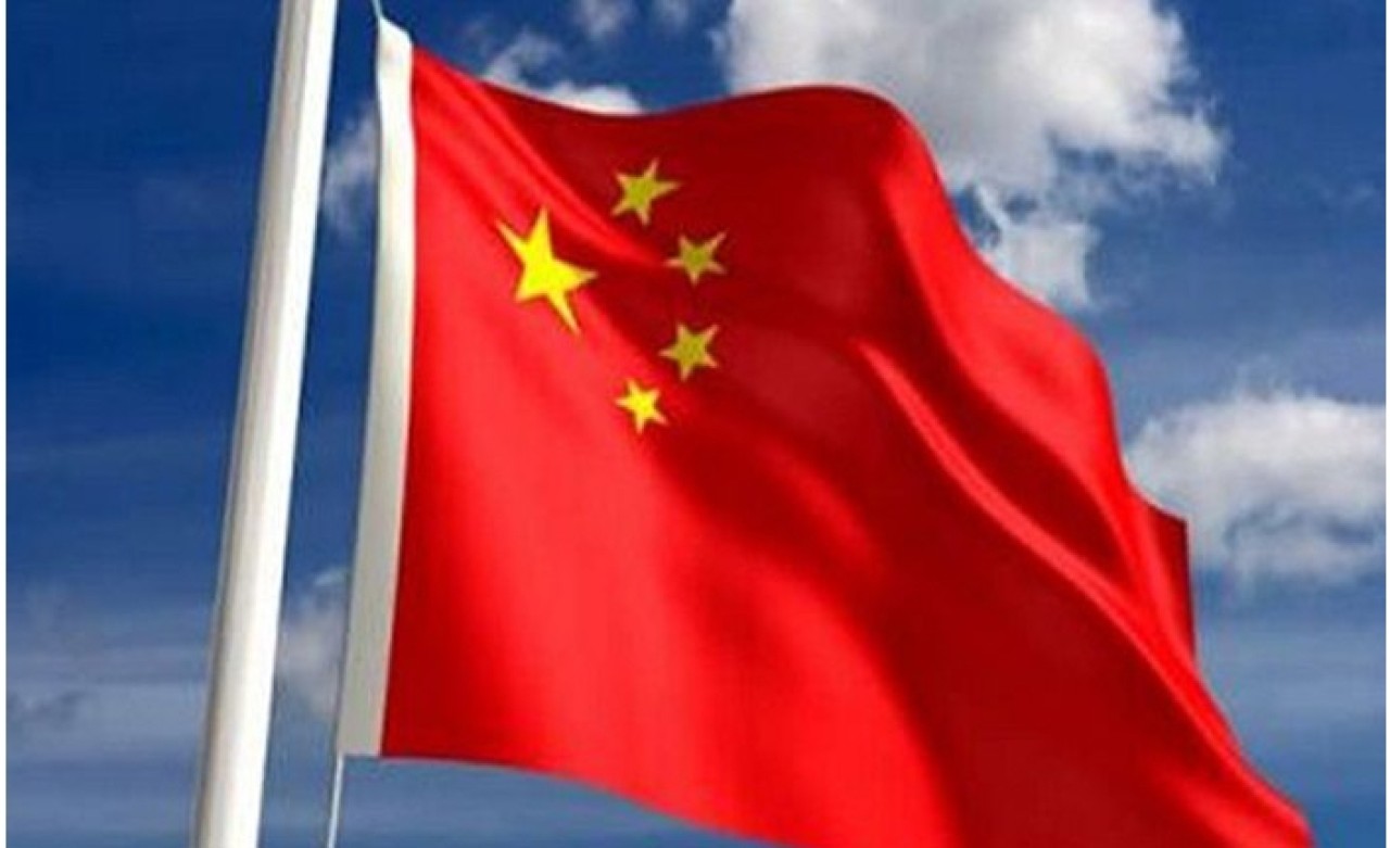 Çin'in o uygulamayı 'istihbarat faaliyetleri için kullandığı' iddia edildi