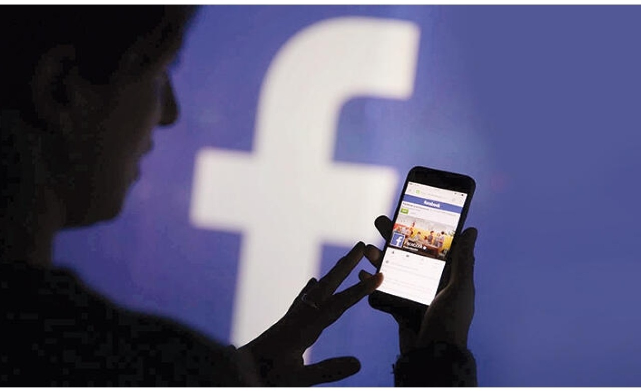 Facebook Messenger'da 'dinleme' skandalı