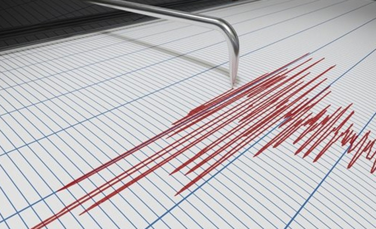 İzmir'de 3.2 şiddetinde deprem meydana geldi