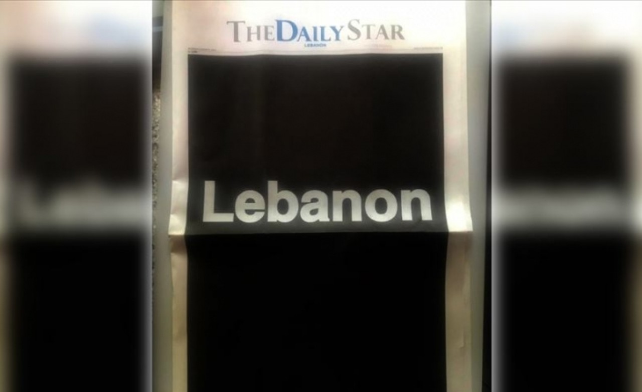 'The Daily Star' gazetesi boş sayfalarla çıktı