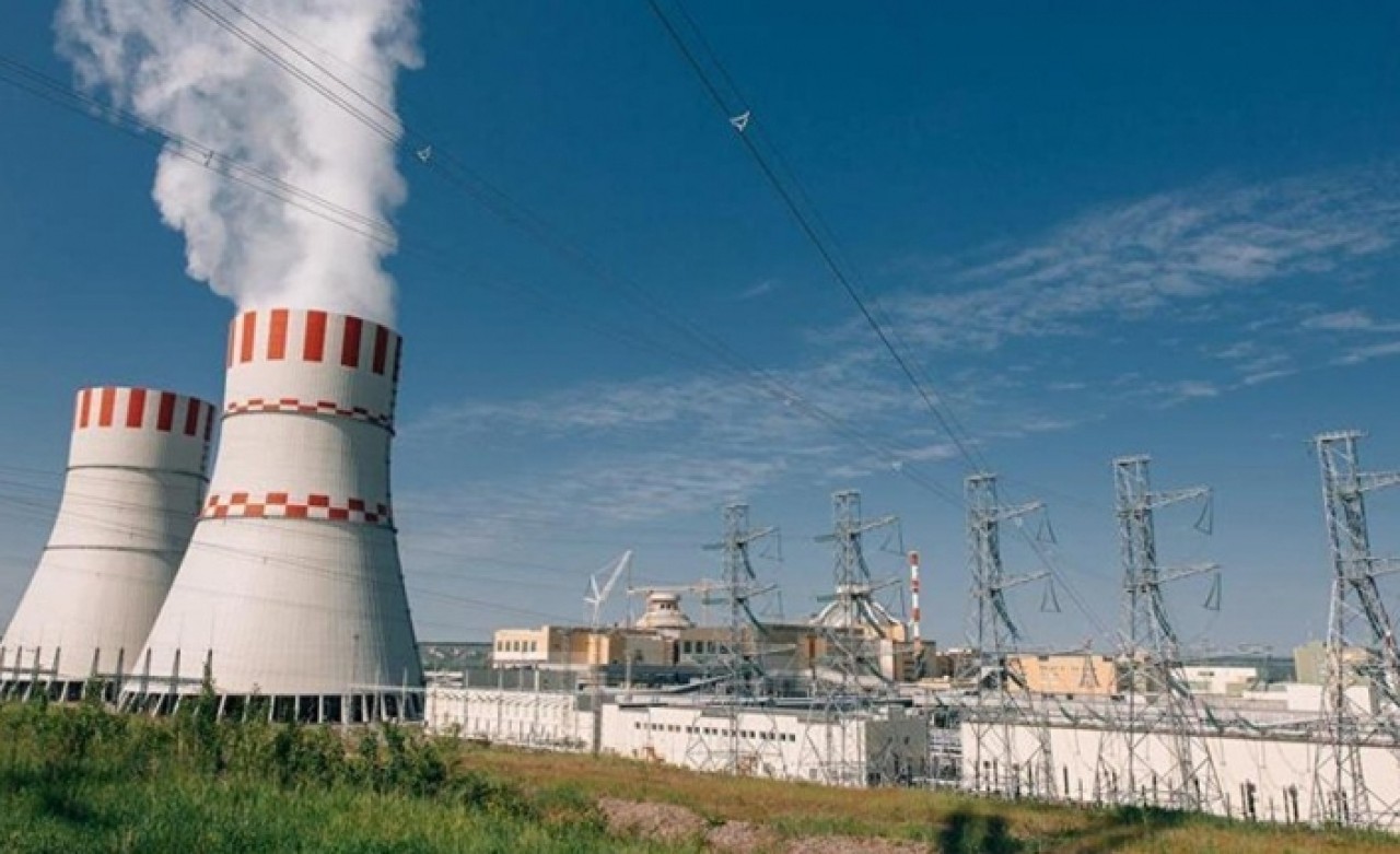 Nükleer güç santrali projelerine ilişkin Cumhurbaşkanlığı Genelgesi Resmi Gazetede