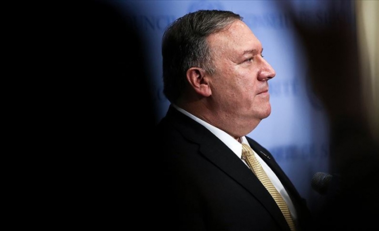 ABD,  'Suriye'deki İran unsurlarını vuran' İsrail'e destek verdi