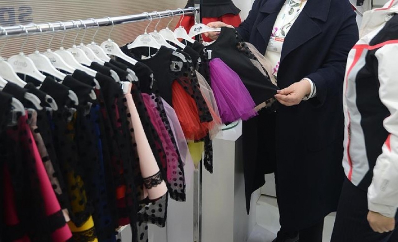 İflas Eden ABD'li Şirkete Türk İş Adamı Talip Oldu!