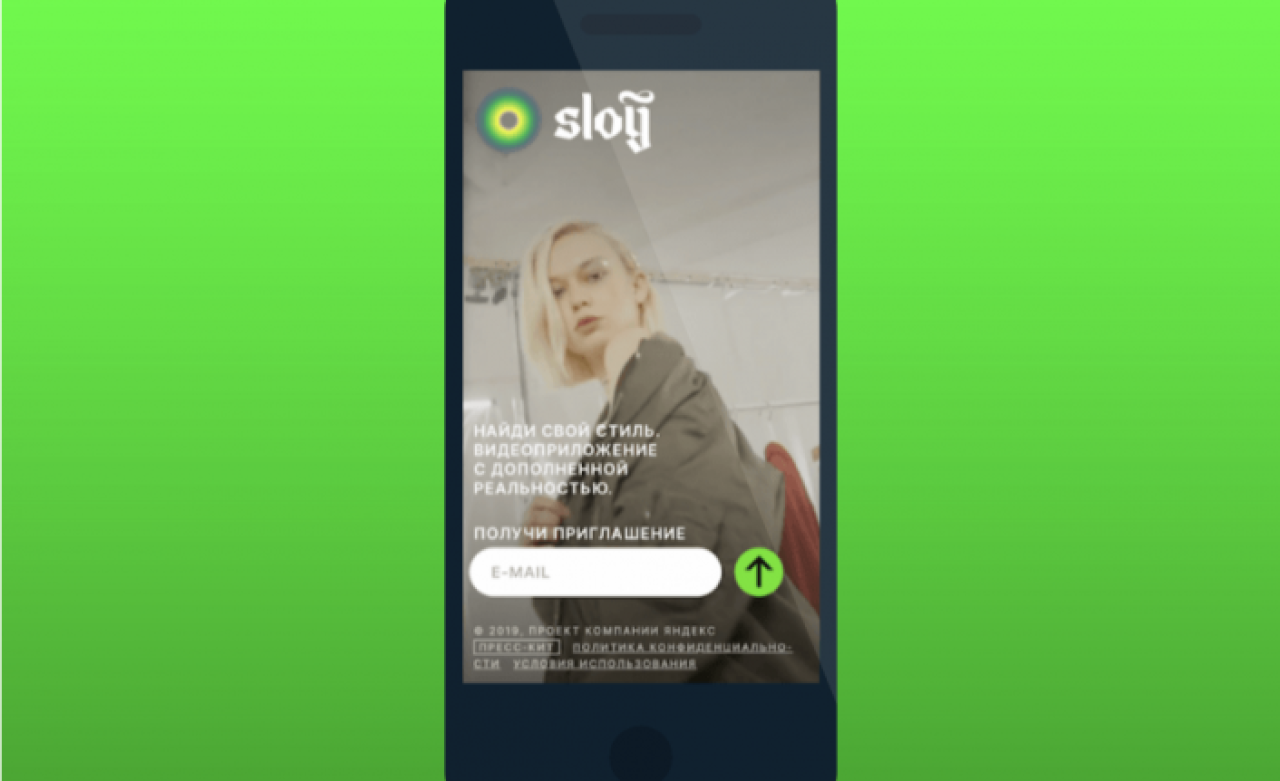 TikTok'a Yeni Rakip: Yandex Sloy!