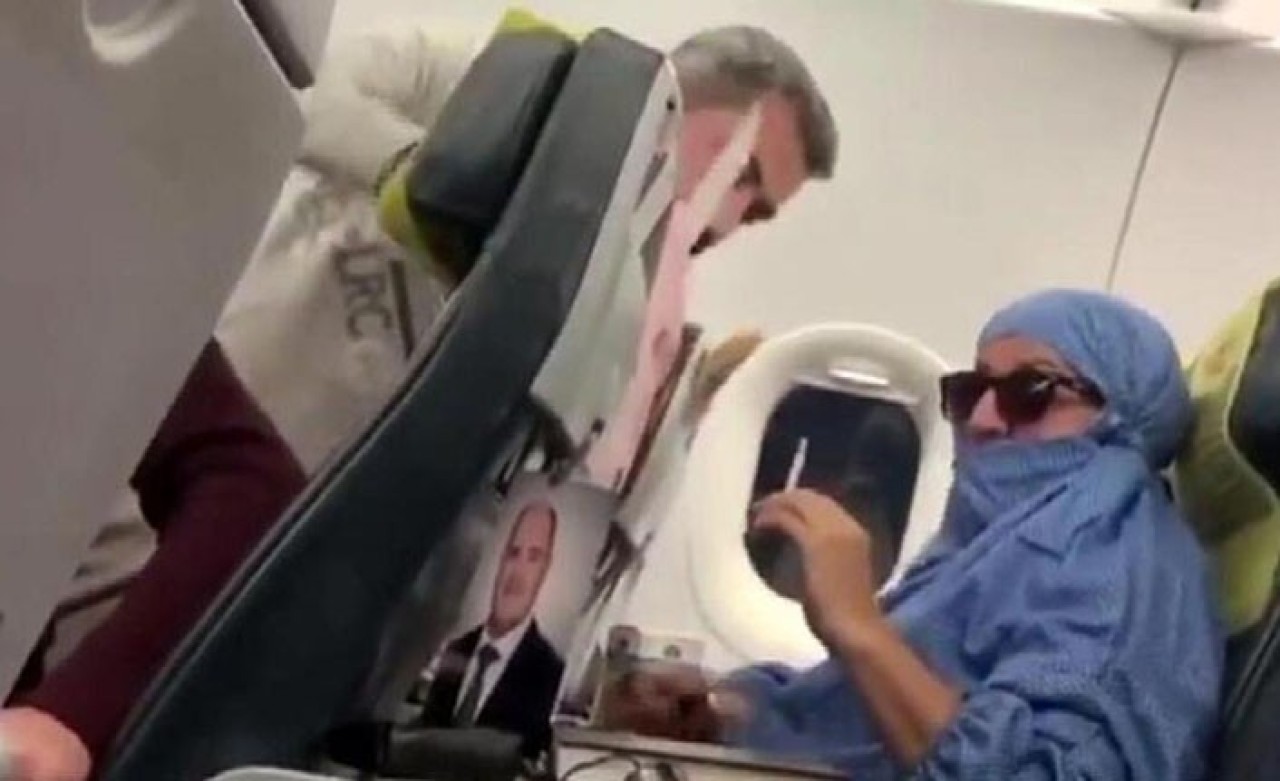 'Ben FETÖ'cüyüm Uçağı Patlatacağım' Diyen Kadının Oğlu Bakın Kim Çıktı!