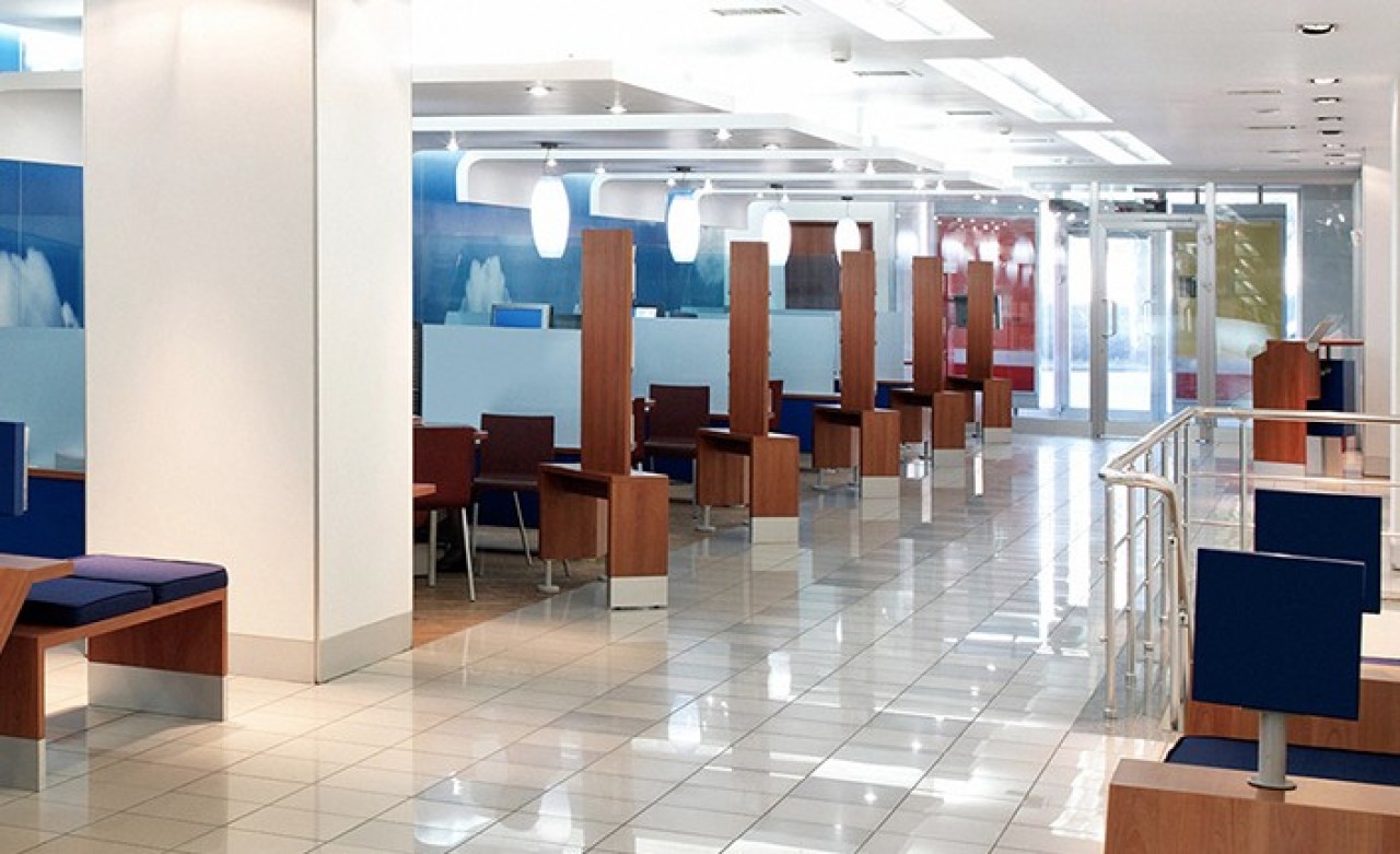 Dev Bankadan Dikkat Çeken Karar: Çok Sayıda Şubesini Kapatıyor!