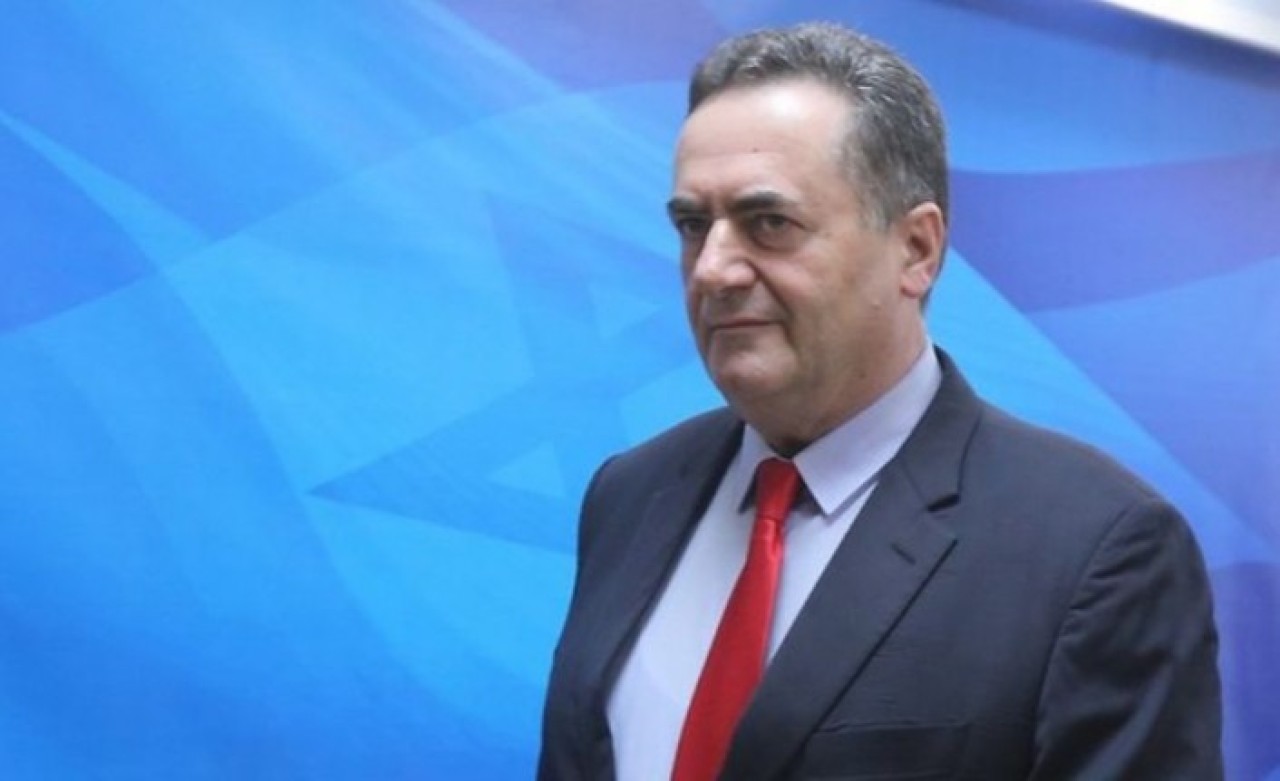 İsrail'den Türkiye-Libya Anlaşmasına Yönelik Açıklama