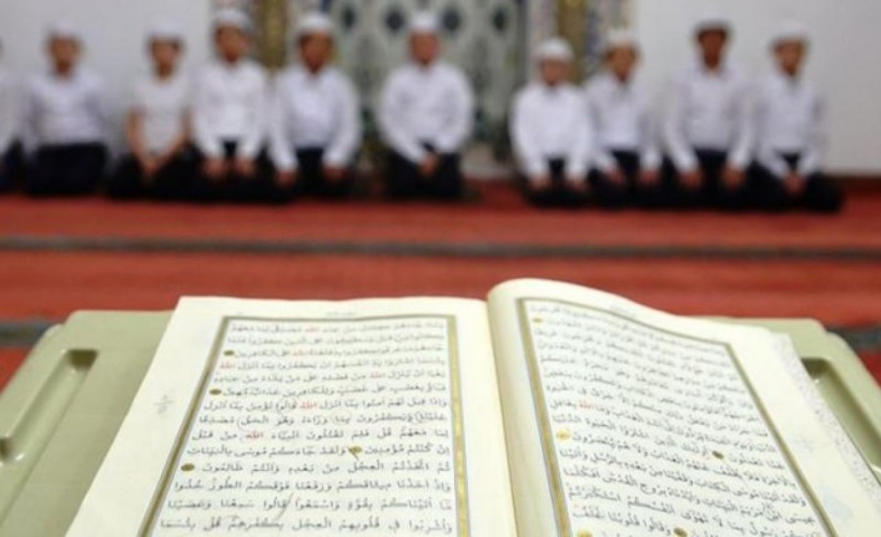 Milli Eğitim Bakanlığı Hafız Öğretmen Aradığını Duyurdu!