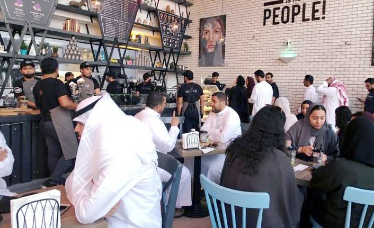 Suudi Arabistan'dan Yeni Restoran Kararı!