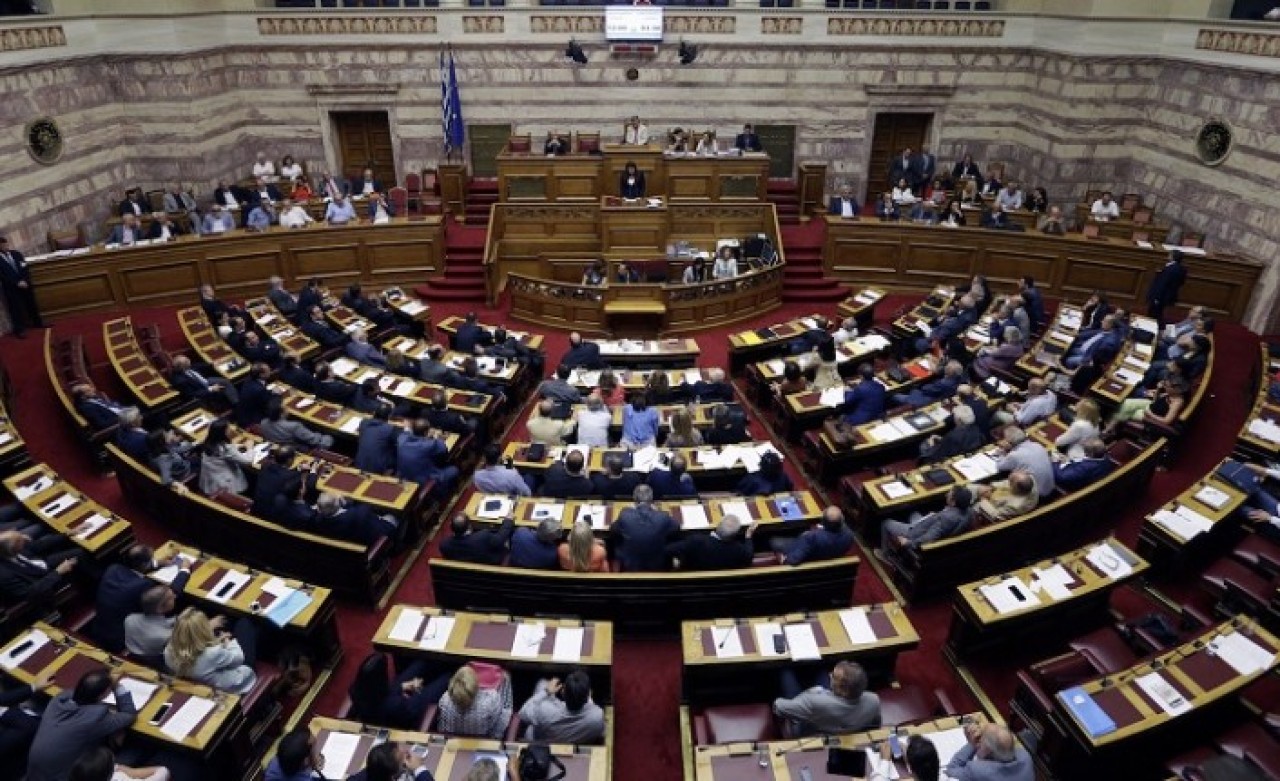 Yunanistan Parlamentosunda İslamiyet Polemiği: Türk Vekilden Yanıt!