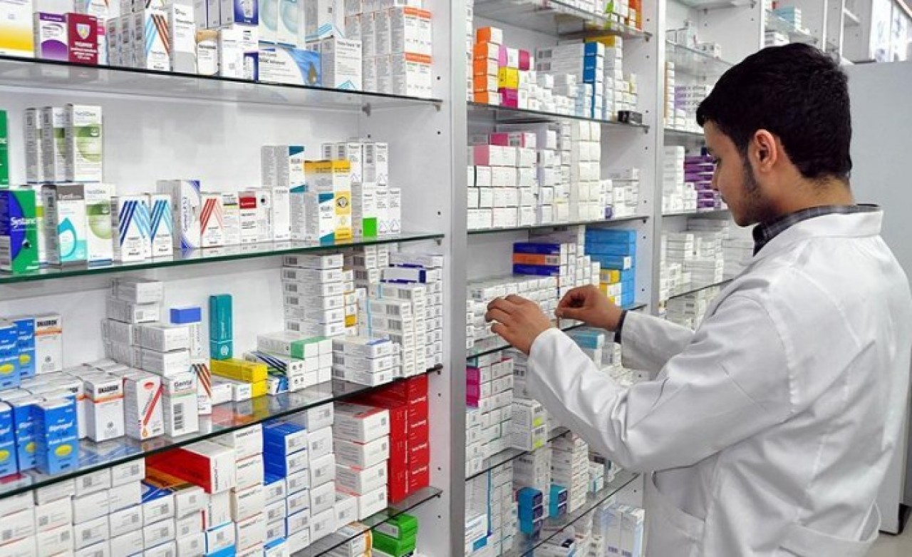 Bakan Selçuk'tan Elazığ İçin İlaç Katılım Payı Açıklaması!