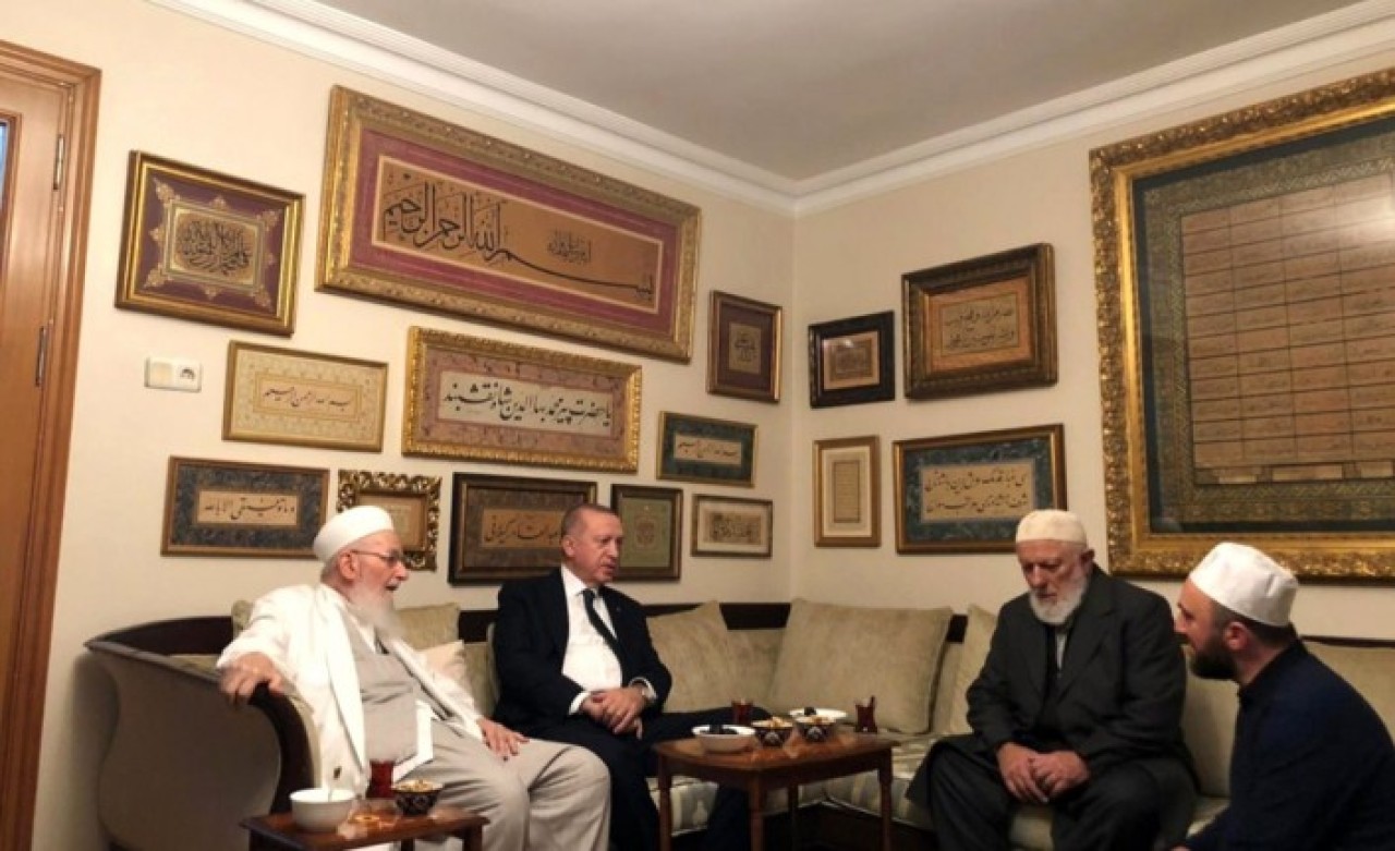 İsmailağa Cemaati Nedir? İsmailağa Cemaati Hakkında Neler Biliniyor?