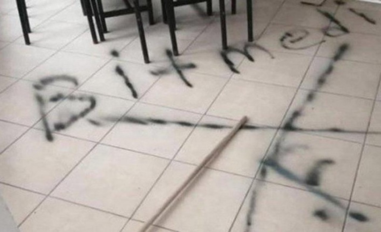 Sultanbeyli Cemevi’ne Yapılan Saldırı İçin Savcılık Devreye Girdi!