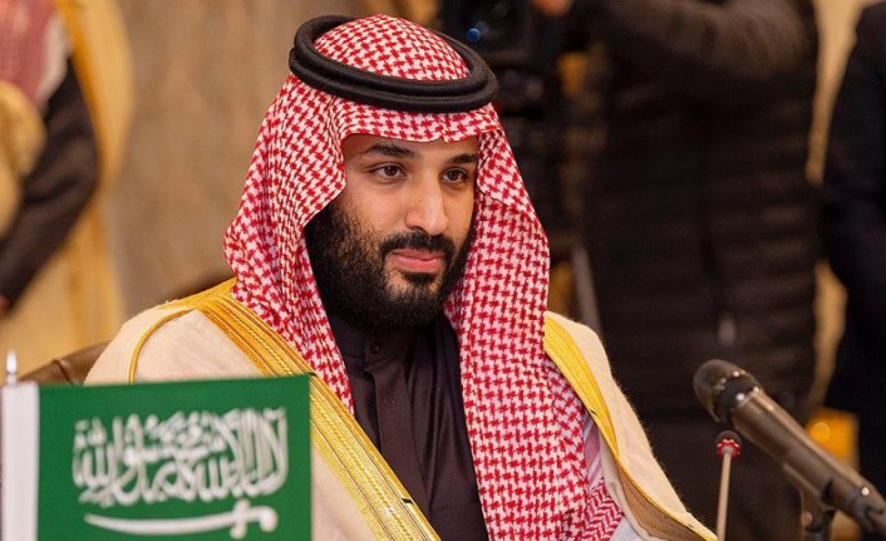 Suudi Arabistan'dan İran'a Kınama Mesajı