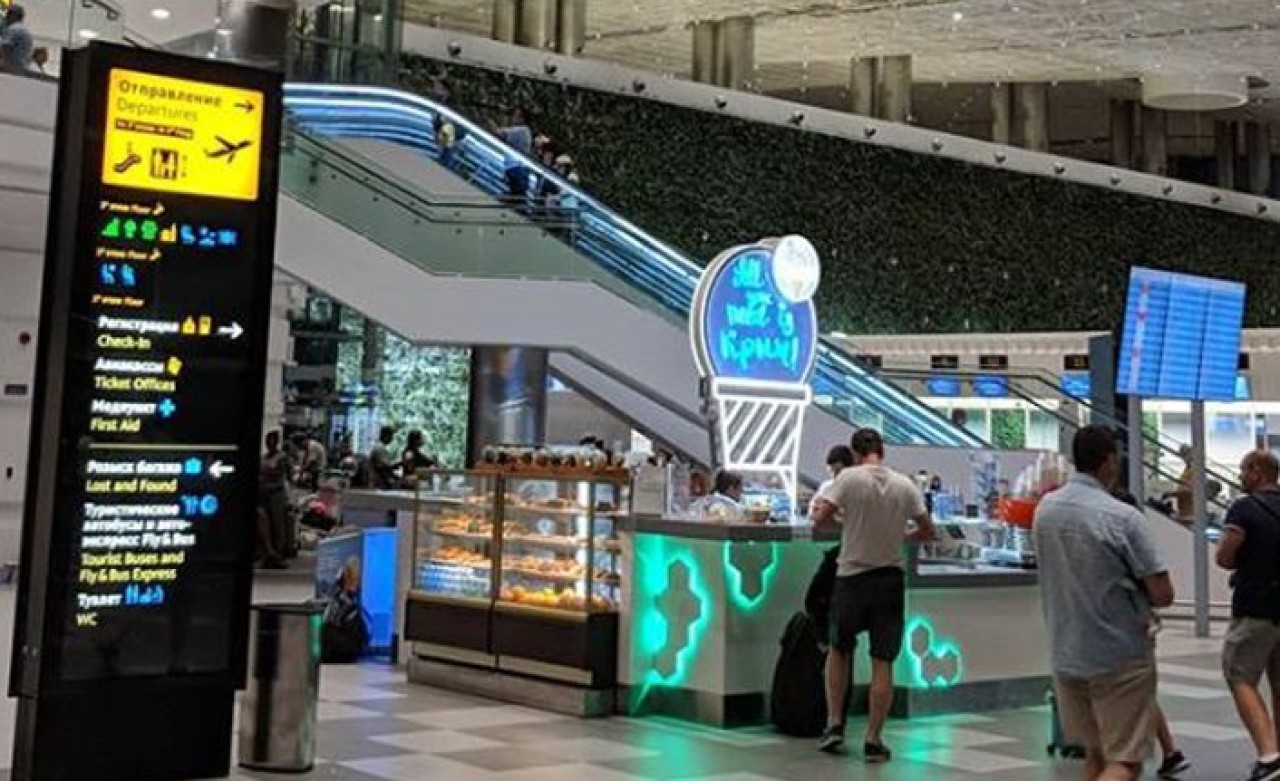 Prototipi tanıtıldı: Havaalanlarında insanları gizlice kontrol ediyor