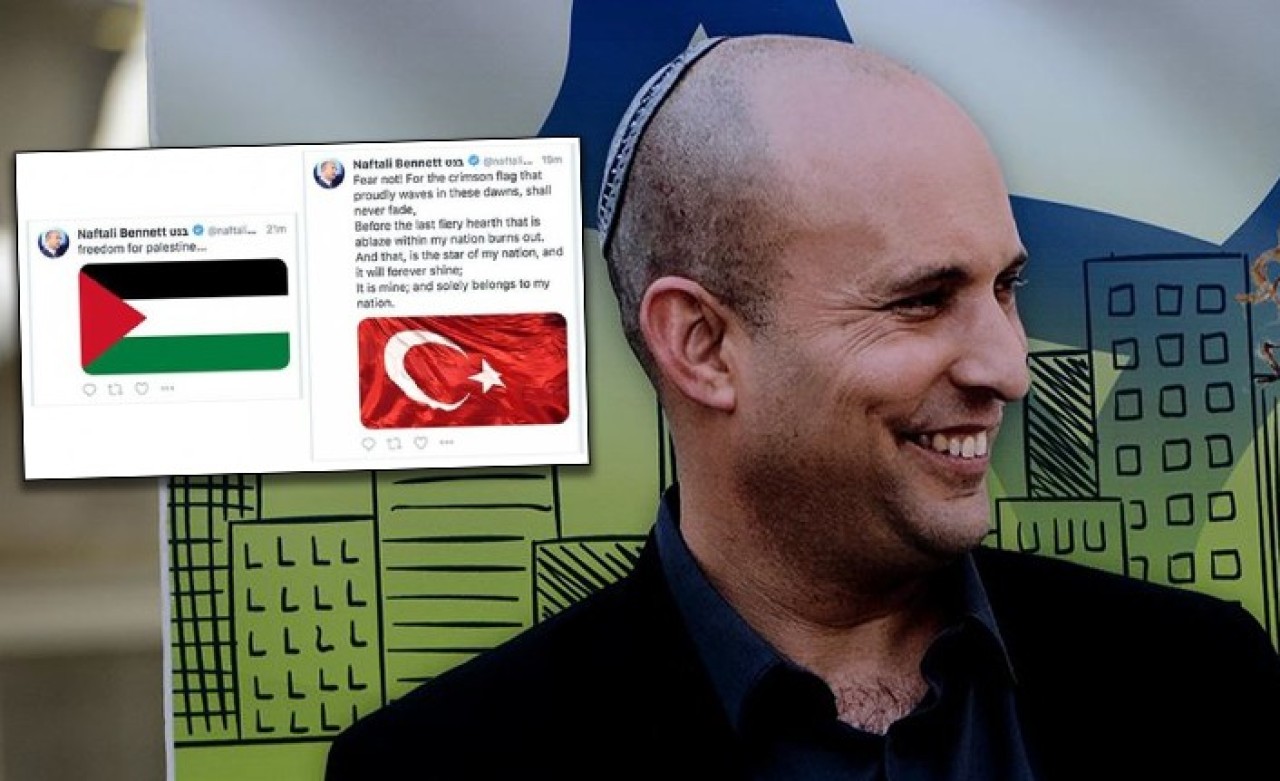 İsrail Savunma Bakanı İstiklal Marşı'nın sözlerini paylaşıp 'Filistin'e özgürlük' yazdı