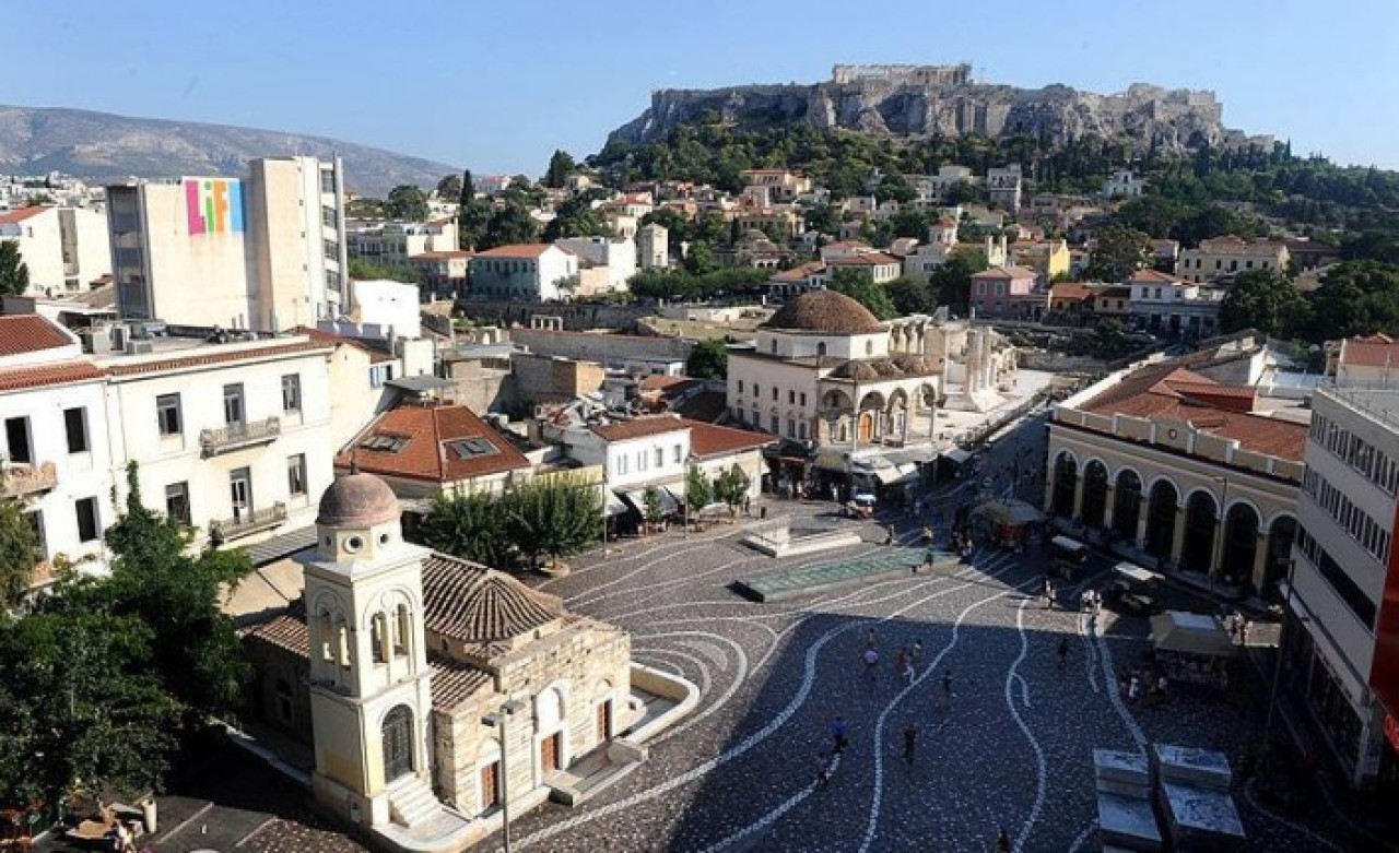 Yarın sabahtan itibaren sokağa çıkma yasağı