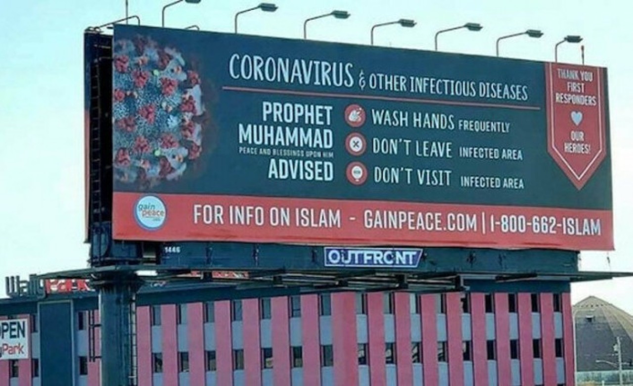 ABD'de koronavirüse karşı Hz. Muhammed'in hadisleri reklam panolarında yayınlandı