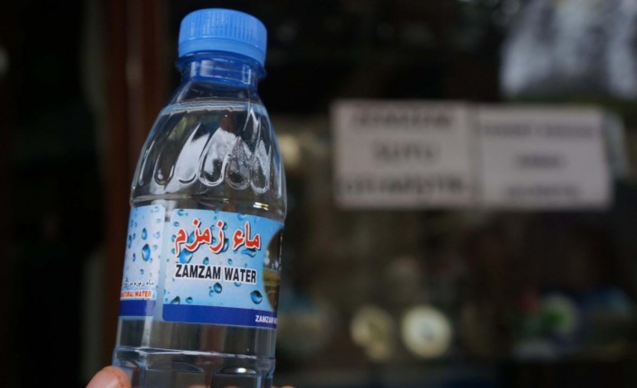 Koronavirüs hastalarına zemzem suyu dağıtılmaya başlandı!