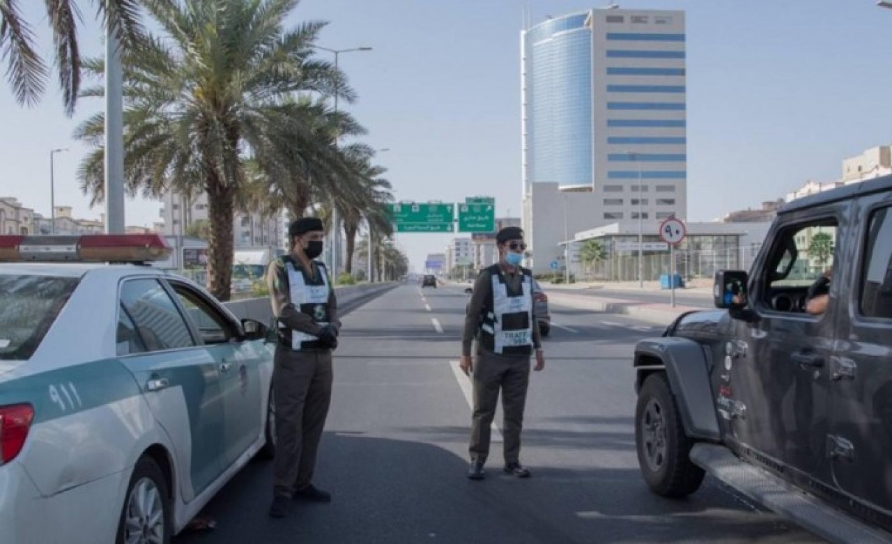 Mekke ve Medine'de sokağa çıkma yasağı ilan edildi