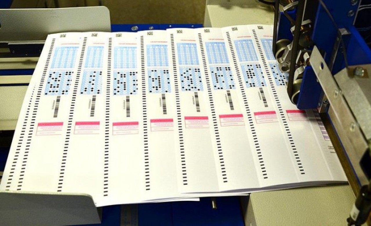 Açıköğretim sınav sonuçları açıklandı