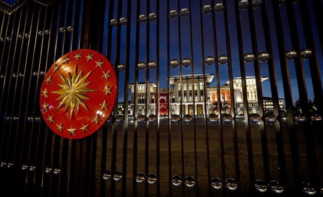 Cumhurbaşkanlığınca '7 Tepeden 7 Kıtaya' konserleri devam edecek: Kimler çıkacak?