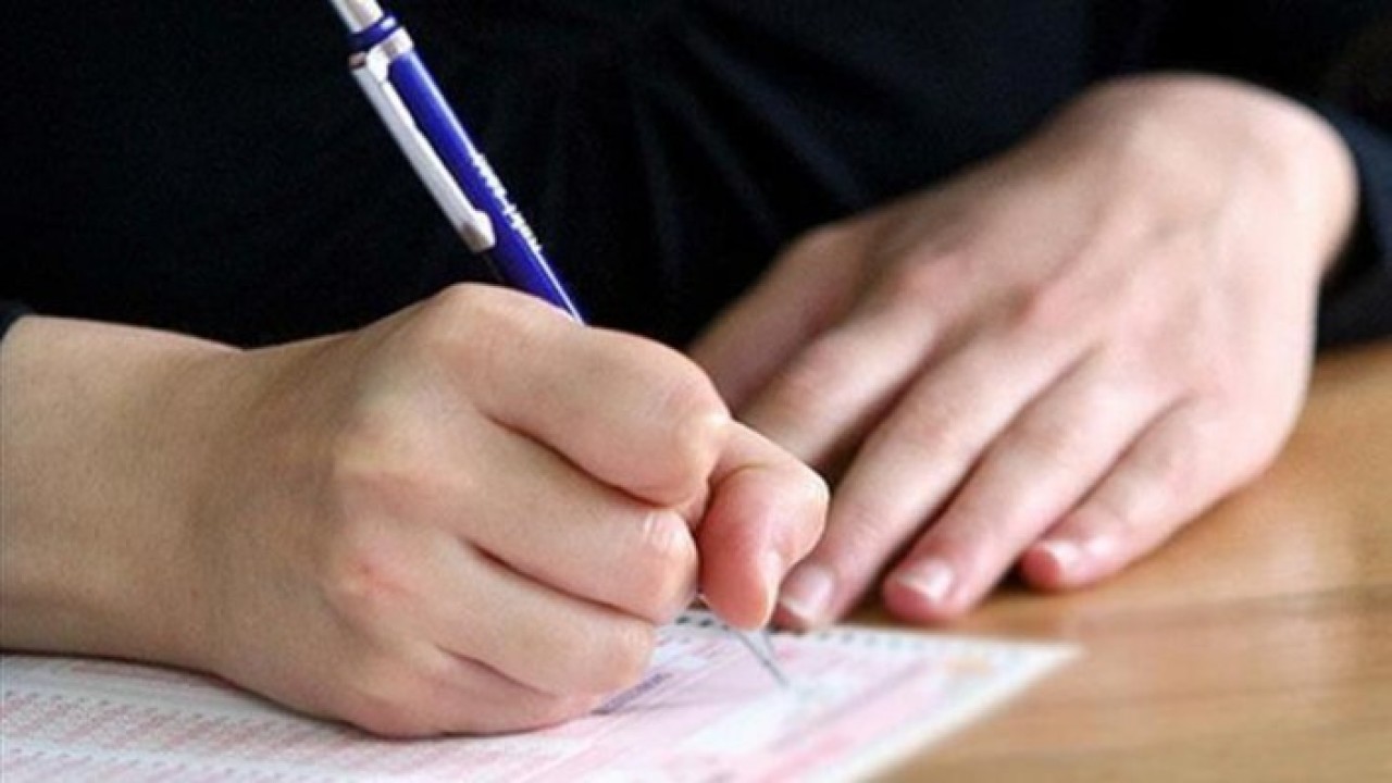 Milli Eğitim'den sınav tarihleri ile ilgili açıklama