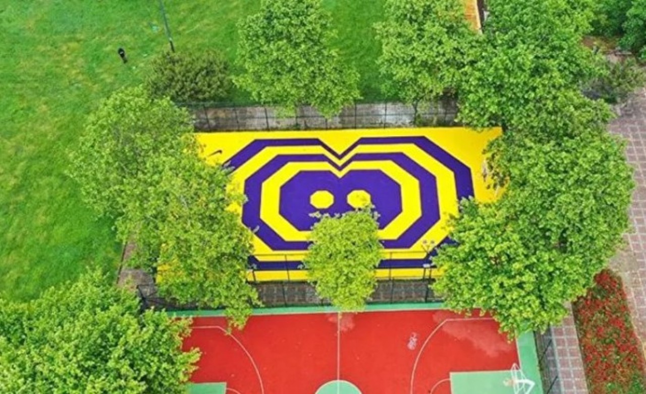Nike İBB'ye başvurdu: Kobe Bryant'ın adı Caddebostan'da yaşatılacak