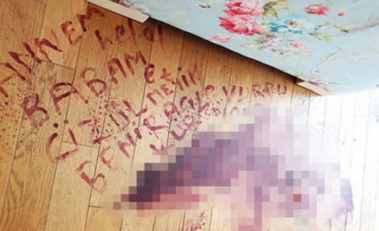 Terk etmek istediği eşi tarafından vurulan Nurtaç Canan,  kanıyla yere not bıraktı!