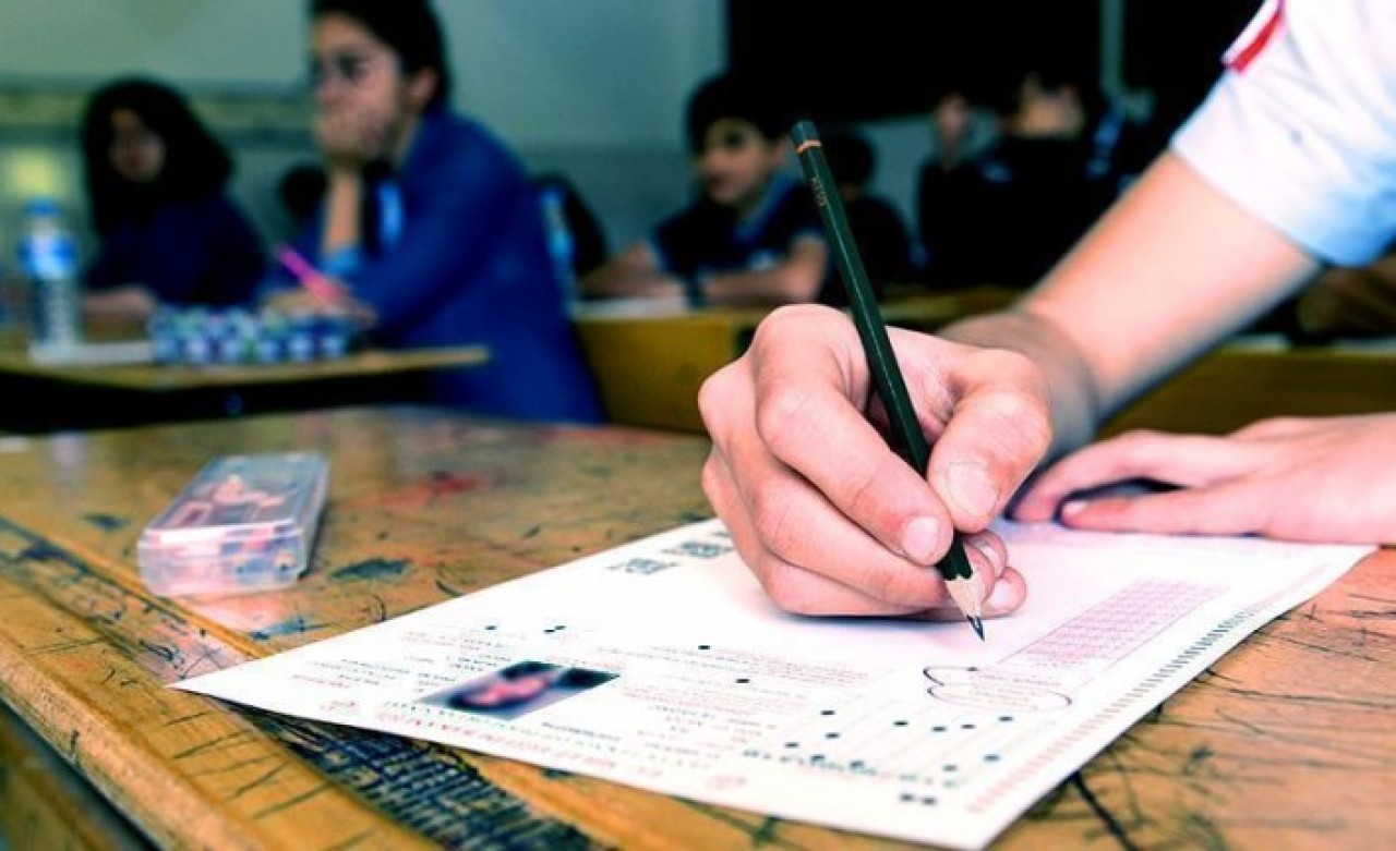 YKS iptal edilecek mi? Danıştay kararını verdi