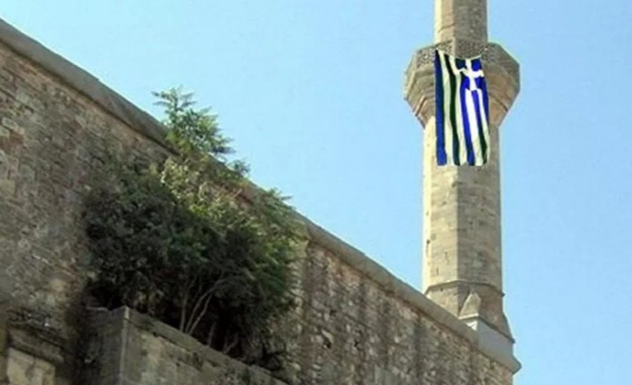Yunanistan'da camiye çirkin saldırı: Soruşturma başlatıldı