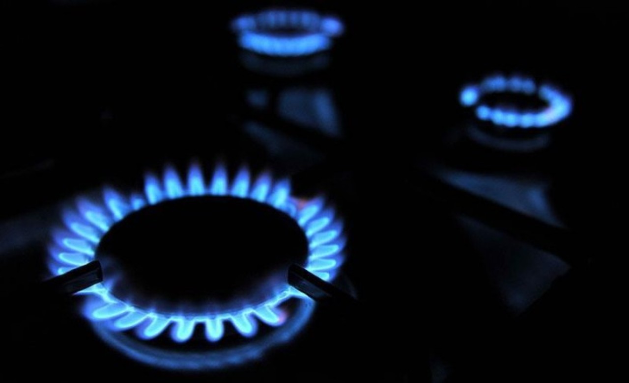 BOTAŞ doğal gaz tarifelerini açıkladı: İşte yeni fiyatlar!